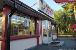 Kärjen Kebab Pizzeria